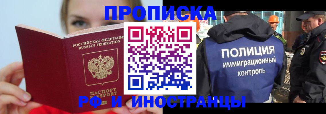 форма 3 в Чистополье